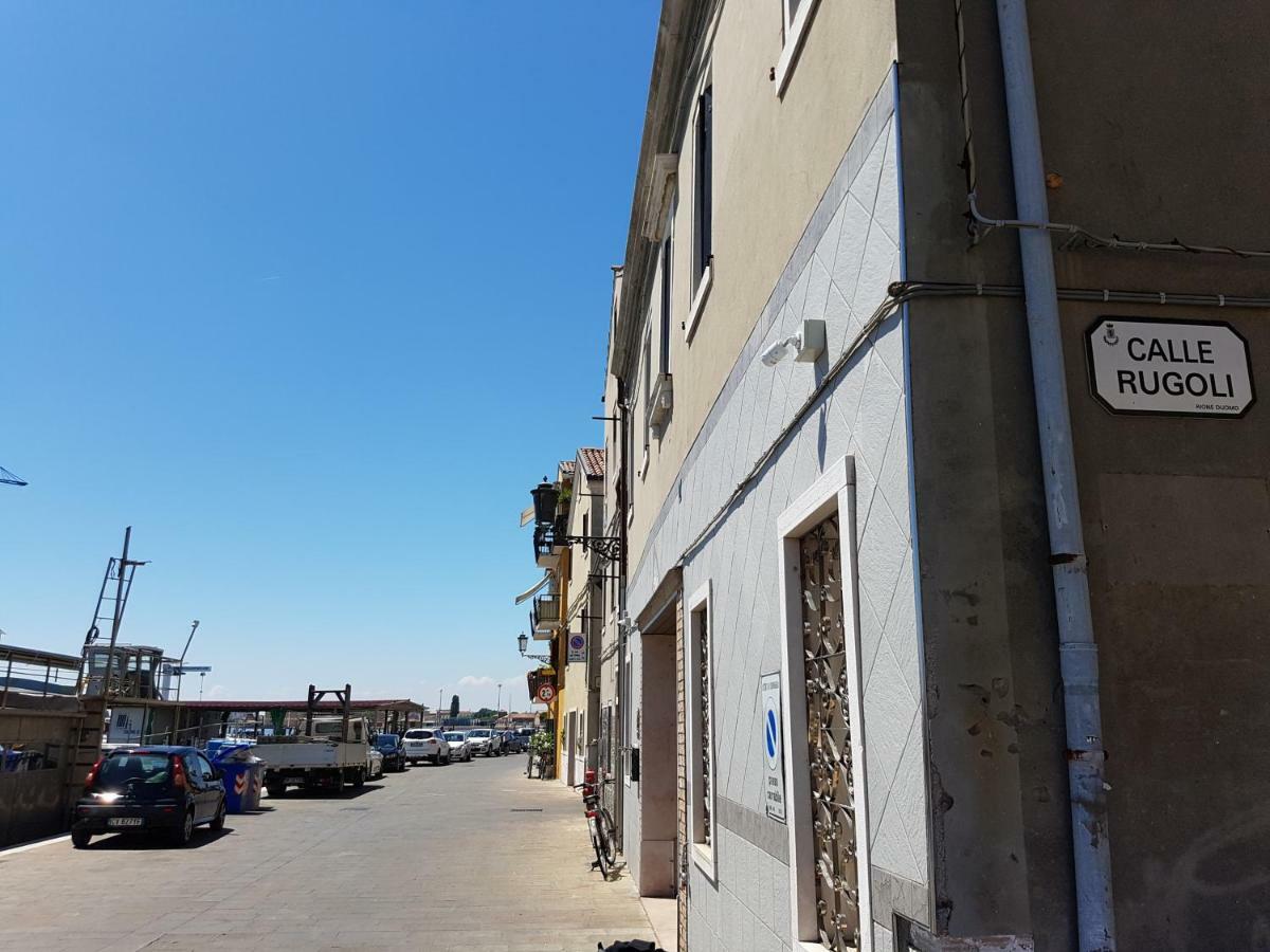 Venezia Beach คิออกเจีย ภายนอก รูปภาพ